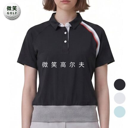 特价2026夏新款韩国代购舒适透气高尔夫球服女士户外运动短袖T恤