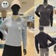 2025秋冬韩国代购 MASTERBUNNY高领半拉链高尔夫球服女防风针织衫