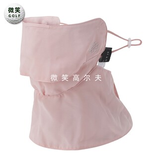 2025夏新品韩国代购ST ANDREWS高尔夫女遮阳防晒护脖运动面罩脸罩