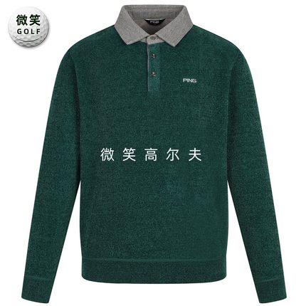 特价2025冬新韩国代购PING高尔夫男撞色翻领抓绒保暖运动长袖T恤