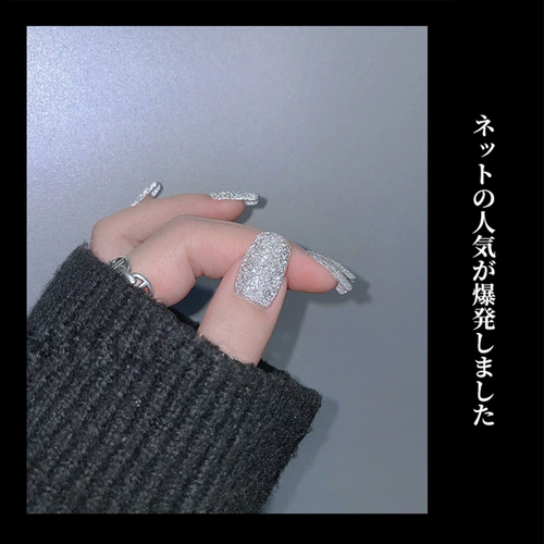 Светоотражающие мигающие блестки для ногтей для маникюра, коллекция 2023