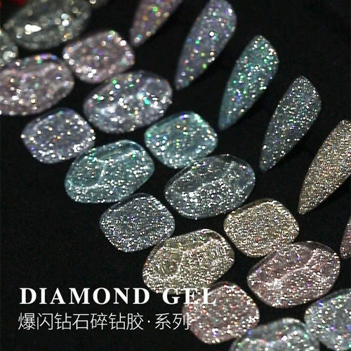 Светоотражающие мигающие блестки для ногтей для маникюра, коллекция 2023