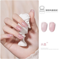 Четыре в одном построение подметрополита Пластиковая плоскость-26 Кристалл+Печка ручка