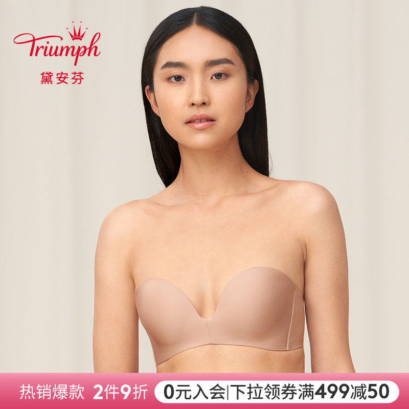 Triumph/黛安芬質愛無痕無鋼圈內衣女可拆卸肩帶抹胸文胸11-1670在類目 女士內衣/男士內衣/家居服, 文胸中 - 來自Buy2taobao.com提供專業的淘寶代購服務