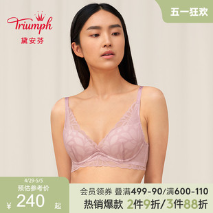 Triumph 8867 黛安芬印象蔓叶性感内衣女小胸聚拢软支撑文胸16