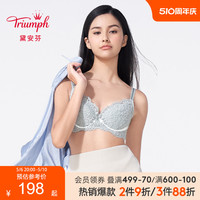 Triumph/黛安芬呼吸蕾丝内衣薄款女大胸性感U型美背文胸16-8674