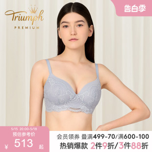 Triumph 女小胸聚拢文胸11R1914 黛安芬Premium金致姻缘新品