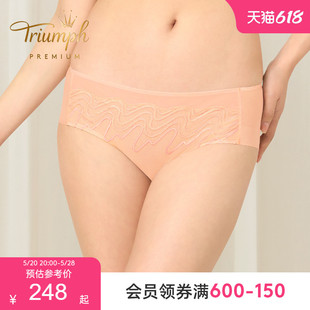 Triumph 女低腰蕾丝内裤 内裤 黛安芬Premium金致曲线新品 87R2452