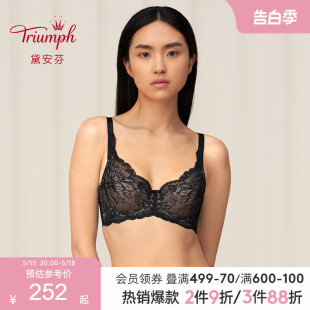 8853 大胸上托文胸16 黛安芬悠然新生性感蕾丝内衣女薄款 Triumph