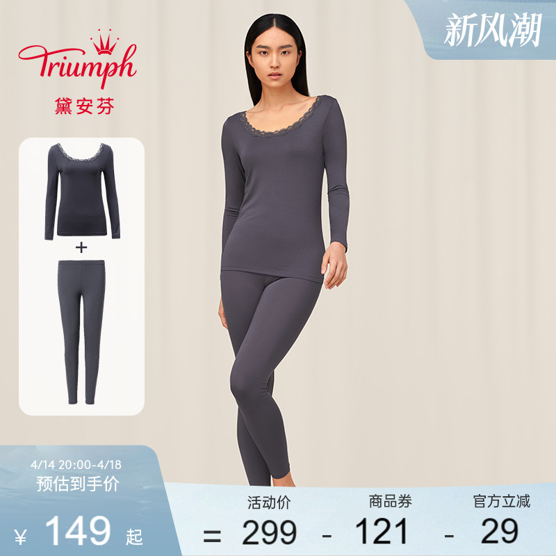 Triumph/찲Ī˿ԲVԼʱůŮװ92-003ʵ151.05Ԫ