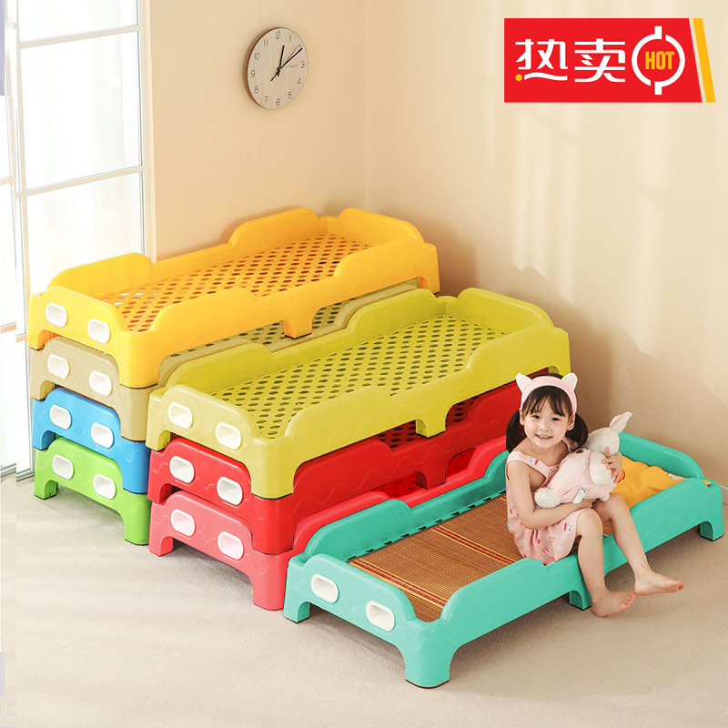 日本进口幼儿园午睡床宝宝塑料叠