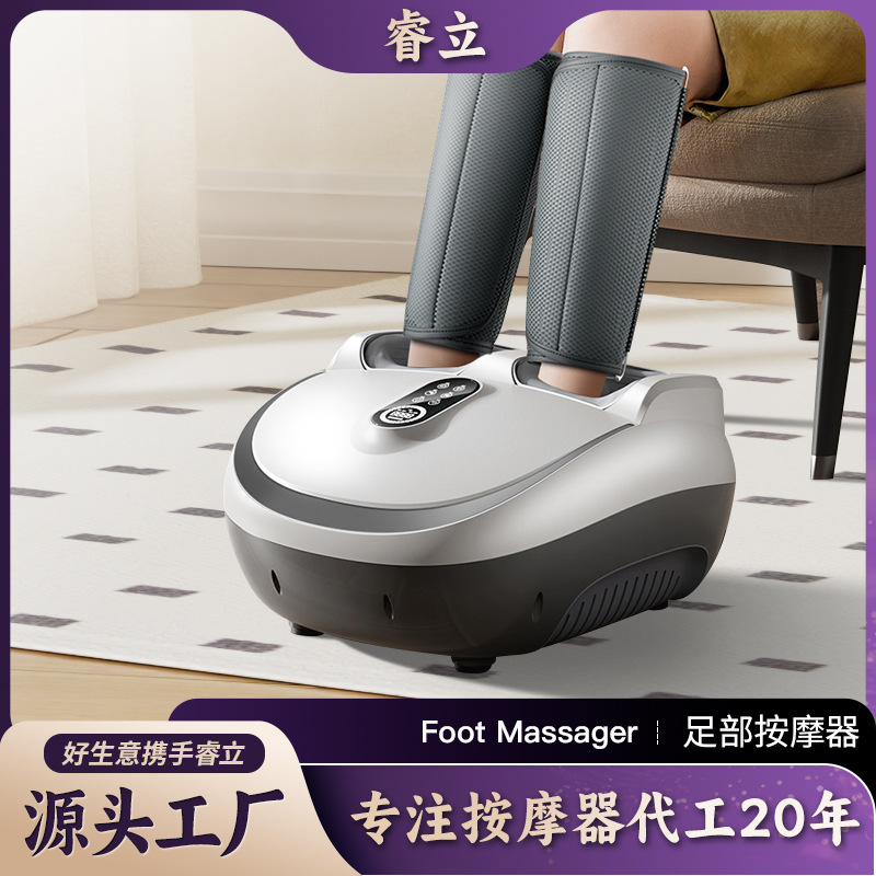 日本进口足部按摩器电动足疗仪腿部脚底足疗机多功能小腿足底加热