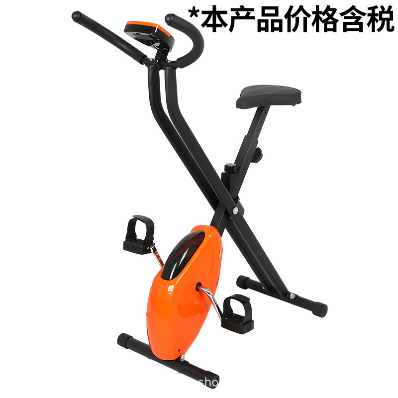 日本进口动感单车可折叠家用健身车单车织带车室内健身脚踏车exer