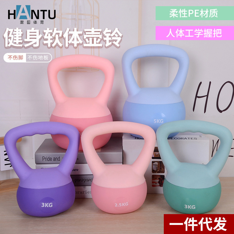 日本进口加厚软壶铃家用女士男士