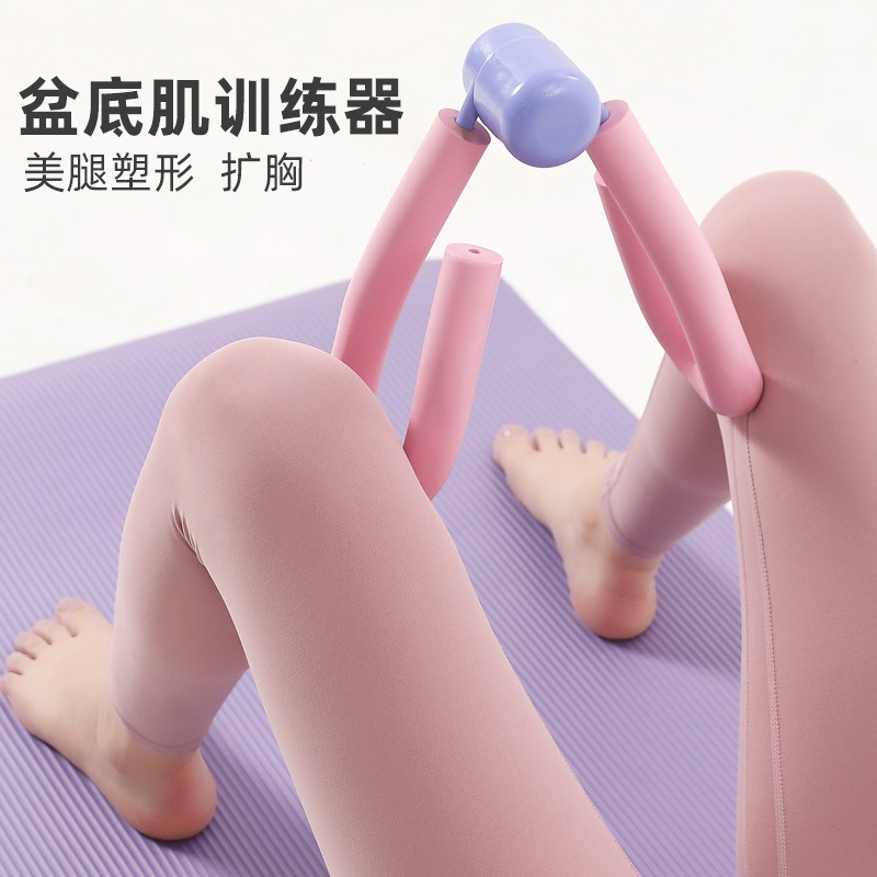 日本进口多功能美腿器盆底肌训练