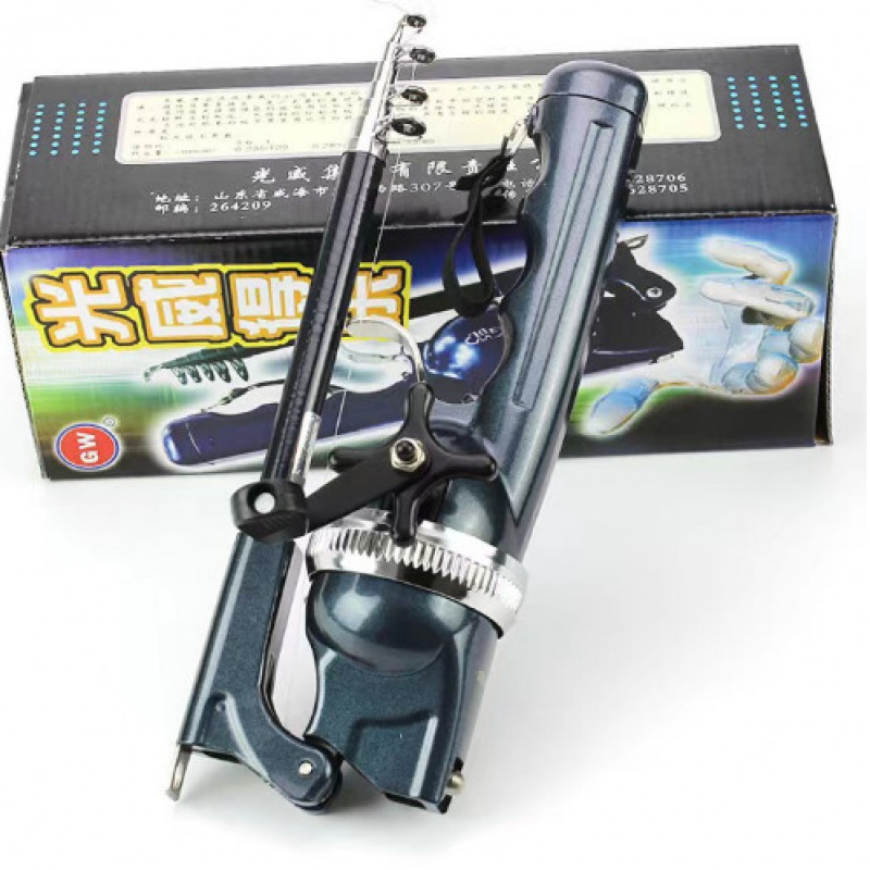 日本进口迷你路亚杆全套折叠鱼竿