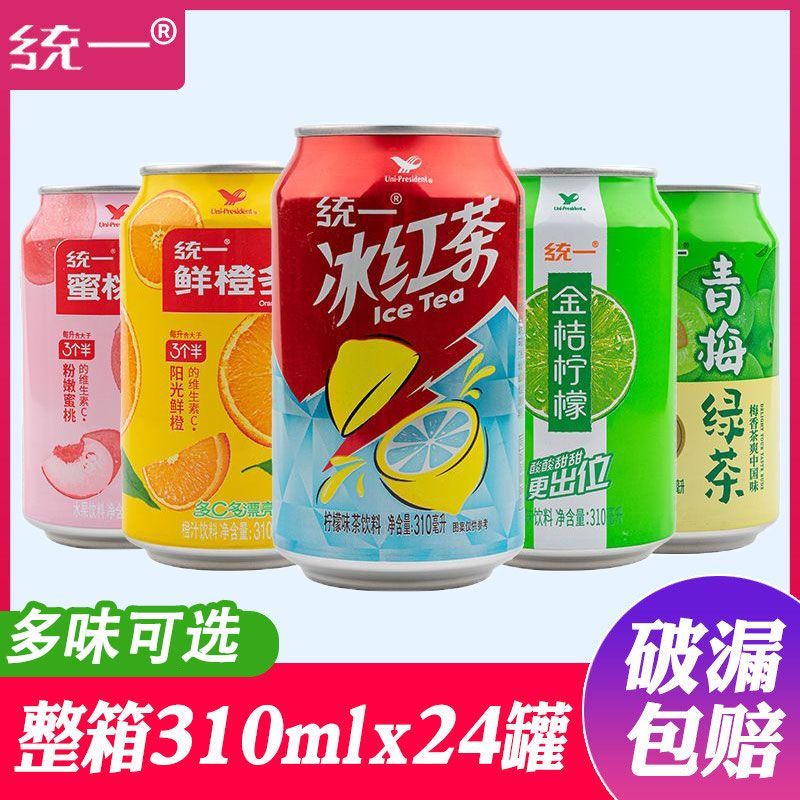 统一鲜橙多橙汁饮料310ml罐装果汁饮品金桔柠檬蜜桃水果味整箱图片