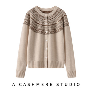 轻奢~秋冬款费尔岛提花山羊绒衫女圆领宽松加厚针织开衫外套毛衣