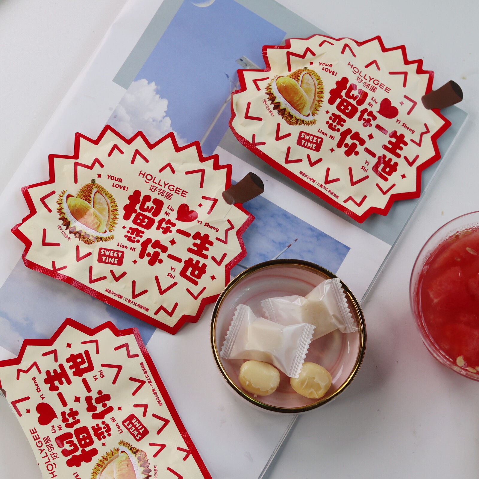 好邻居榴莲夹心硬糖榴你一生恋你一世网红儿童糖果零食结婚庆喜糖