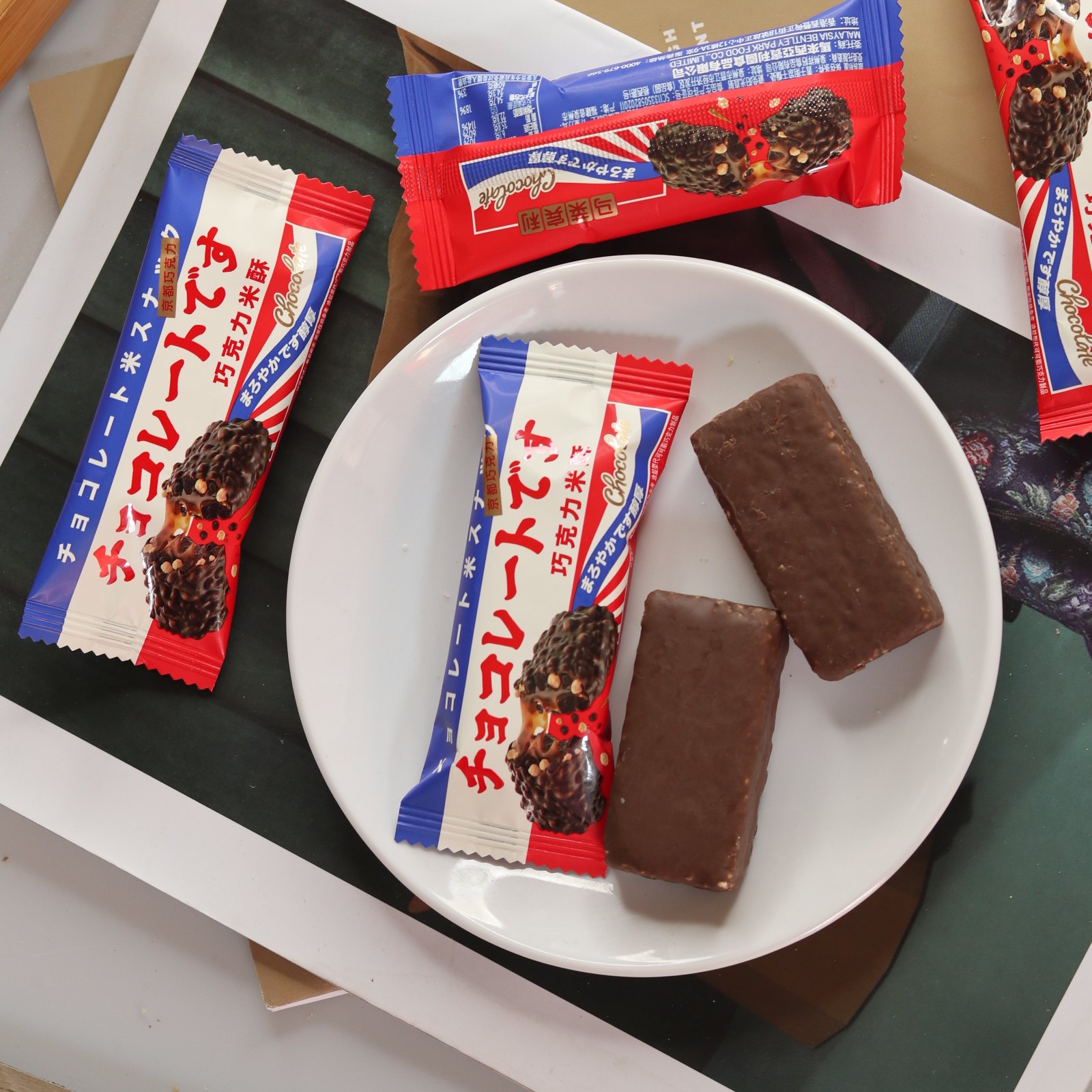 马来宾利京都巧克力米酥巧克力棒饼干喜饼喜糖结婚办公休闲零食