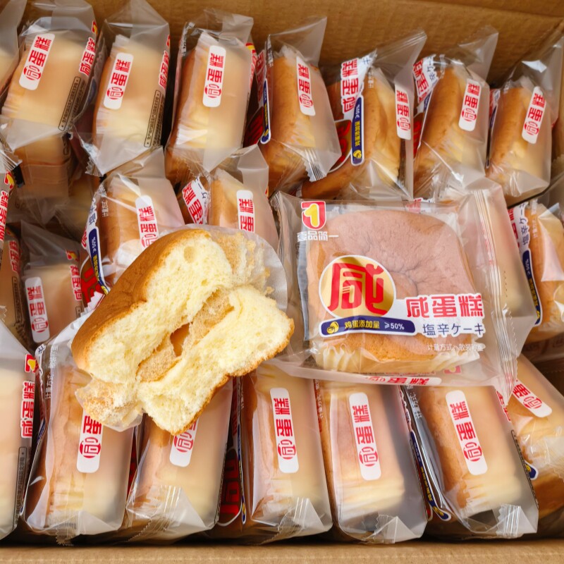 壹品简一咸蛋糕肉松拔丝鸡蛋糕学生营养早餐散装解馋充饥休闲零食