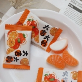 阿Q熊大吉大利橡皮糖桔子软糖橘子果汁糖结婚喜糖散装 儿童零食