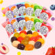 路易拉图果汁糖水果软糖果多口味散装 接待等位零食伴手礼结婚喜糖