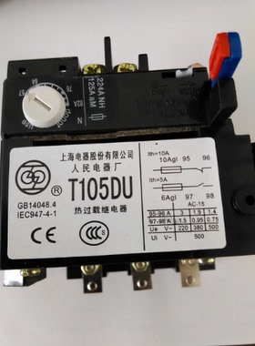 T105DU 热过载保护继电器 57-82A 70-105A 80-115A
