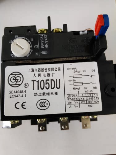 T105DU 热过载保护继电器 57-82A 70-105A 80-115A