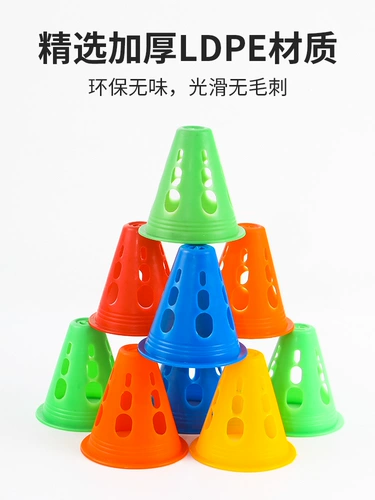 Коньки для уличного катания для тренировок, ветрозащитная практика