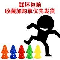 ♥♥ не принимайте этот предмет, если наступите на плохую сумку