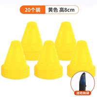 Толстый 个 желтый 20 赠 加 加 加 加 加 加 加 加