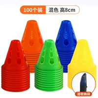 Установленные 装 100 установлены 搭 Смешайте и сопоставьте ♥♥ хранение подарков