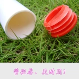 Гимнастика дорожка с легкой атлетикой. Обучение вспомогательное оборудование Тренировка