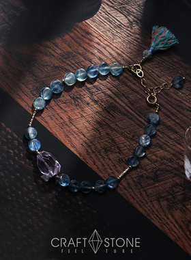 CRAFTSTONE天然蓝晶石流苏手链