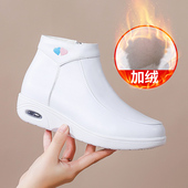 护士鞋 子 真皮医护工作棉鞋 冬季 靴加绒气垫女软底透气防臭防滑冬款