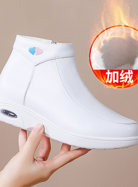 护士鞋冬季靴加绒气垫女软底透气防臭防滑冬款真皮医护工作棉鞋子