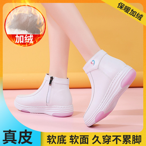 新款护士鞋女气垫加绒软底冬季棉鞋不累脚秋冬款透气防臭白色短靴