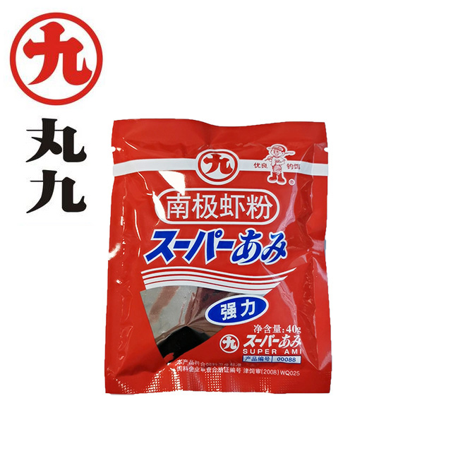 天津丸九南极虾粉40克钓鱼饵料鲫鱼鲤鱼罗非鱼垂钓淡水鱼饵