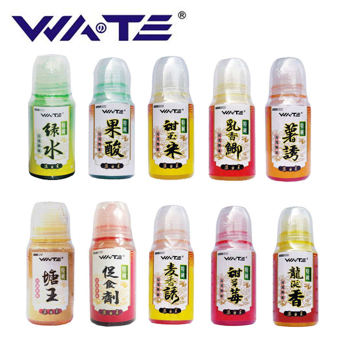 瓦之特小药果酸甜玉米乳香鲫龙涎香甜草莓促食剂鱼饵添加剂鲫鲤草