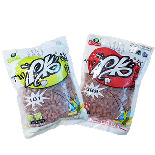 天网鱼饵PK鲮鱼PK红虫蚯蚓颗粒野钓打窝料土鲮罗非鲫鲤饵料