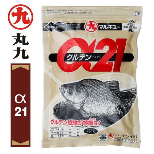 日本丸九阿尔法21小麦蛋白饵 a21 钓鱼饵料鲫鱼饵状态饵