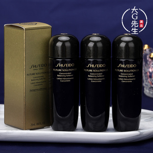 3瓶打包价 紧致柔肤水 资生堂时光琉璃御藏臻萃柔肤液25ml中小样