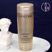 兰蔻菁纯臻颜玫瑰柔肤水50ml中小样清爽保湿 紧致抗老淡细纹精粹水