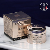 专柜直采兰蔻菁纯臻颜精萃面霜5ml小样轻盈版 滋润版 混油皮抗皱纹