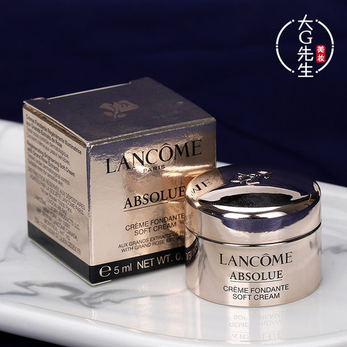 兰蔻兰蔻菁纯面霜抗皱深度修护