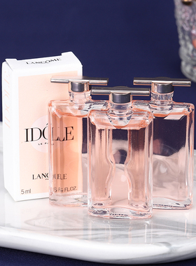 兰蔻IDOLE是我香水小中样5ml 甜美优雅花果木质香奇迹女士持久
