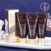 涂抹式 3支 毛戈平鱼子酱面膜10g中小样 面膜熬夜救星提亮抗皱紧致