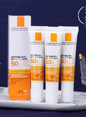 理肤泉大哥大防晒15mlSPF50+