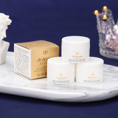 日本CPB 光采赋活日间防护日霜2ml中小样 日用面霜